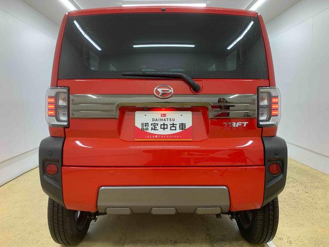 タフトGターボ ダーククロムベンチャー 9型ディスプレイオーディオまごころ保証(納車日から1年・走行距離無制限)付き 9インチスマホ連携ディスプレイオーディオ バックカメラ オートエアコン 電動パーキングブレーキ クルーズコントロール シートヒーター 元社用車使用(静岡県)の中古車