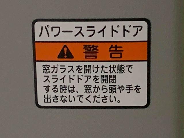 タントファンクロスターボリミテッド バックカメラ 保証付きディスプレイオーディオ(静岡県)の中古車