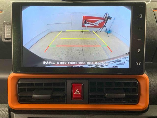 タントファンクロスターボリミテッド バックカメラ 保証付きディスプレイオーディオ(静岡県)の中古車