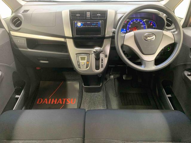 ムーヴカスタム X SA CD オートエアコン キーフリー納車日から3ヵ月5,000km保証付き オートエアコン パワステ パワーウィンドウ CDデッキ HIDヘッドライト フォグランプ キーフリー アルミホイール(静岡県)の中古車