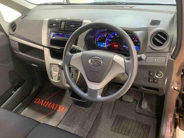 ムーヴカスタム X SA CD オートエアコン キーフリー納車日から3ヵ月5,000km保証付き オートエアコン パワステ パワーウィンドウ CDデッキ HIDヘッドライト フォグランプ キーフリー アルミホイール(静岡県)の中古車
