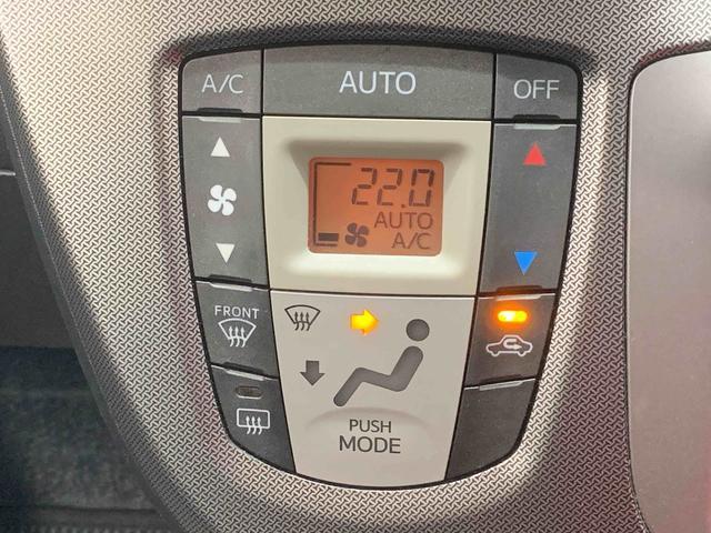 ムーヴカスタム X SA CD オートエアコン キーフリー納車日から3ヵ月5,000km保証付き オートエアコン パワステ パワーウィンドウ CDデッキ HIDヘッドライト フォグランプ キーフリー アルミホイール(静岡県)の中古車