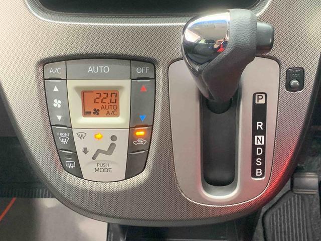 ムーヴカスタム X SA CD オートエアコン キーフリー納車日から3ヵ月5,000km保証付き オートエアコン パワステ パワーウィンドウ CDデッキ HIDヘッドライト フォグランプ キーフリー アルミホイール(静岡県)の中古車