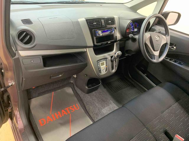 ムーヴカスタム X SA CD オートエアコン キーフリー納車日から3ヵ月5,000km保証付き オートエアコン パワステ パワーウィンドウ CDデッキ HIDヘッドライト フォグランプ キーフリー アルミホイール(静岡県)の中古車