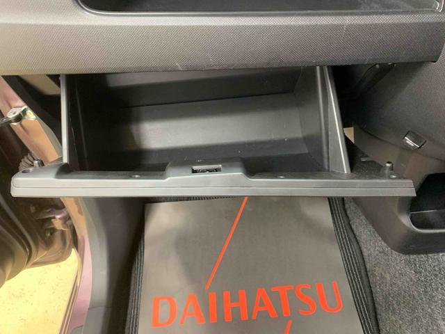ムーヴカスタム X SA CD オートエアコン キーフリー納車日から3ヵ月5,000km保証付き オートエアコン パワステ パワーウィンドウ CDデッキ HIDヘッドライト フォグランプ キーフリー アルミホイール(静岡県)の中古車