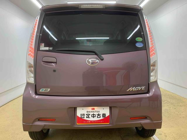 ムーヴカスタム X SA CD オートエアコン キーフリー納車日から3ヵ月5,000km保証付き オートエアコン パワステ パワーウィンドウ CDデッキ HIDヘッドライト フォグランプ キーフリー アルミホイール(静岡県)の中古車