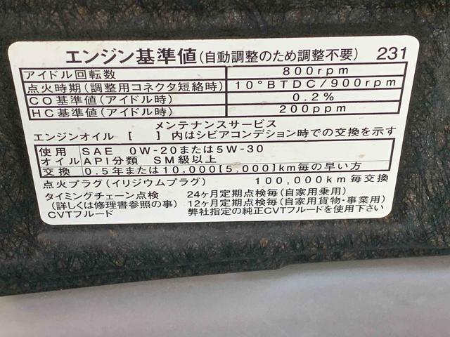 ムーヴカスタム X SA CD オートエアコン キーフリー納車日から3ヵ月5,000km保証付き オートエアコン パワステ パワーウィンドウ CDデッキ HIDヘッドライト フォグランプ キーフリー アルミホイール(静岡県)の中古車