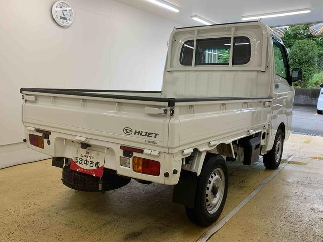 ハイゼットトラックスタンダードSAIIIt 4WD 5MT ETC エアコンまごころ保証(納車日から1年・走行距離無制限)付き 4WD 5速マニュアル ETC ラジオ 衝突被害軽減ブレーキ LEDヘッドライト 誤発進抑制制御機能(静岡県)の中古車