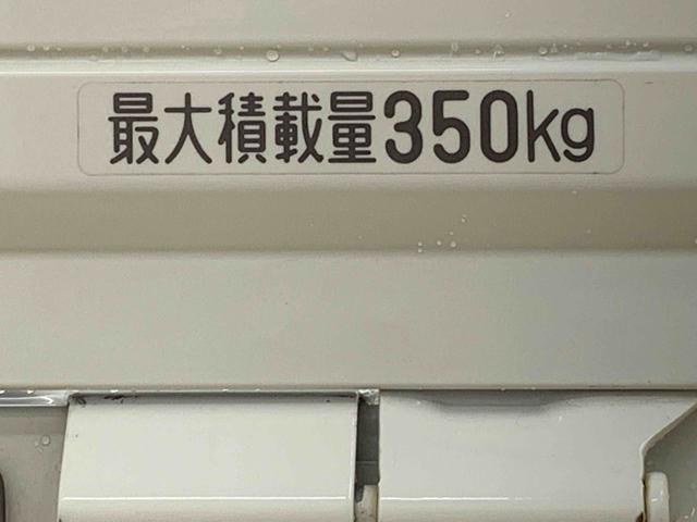 ハイゼットトラックスタンダードSAIIIt 4WD 5MT ETC エアコンまごころ保証(納車日から1年・走行距離無制限)付き 4WD 5速マニュアル ETC ラジオ 衝突被害軽減ブレーキ LEDヘッドライト 誤発進抑制制御機能(静岡県)の中古車
