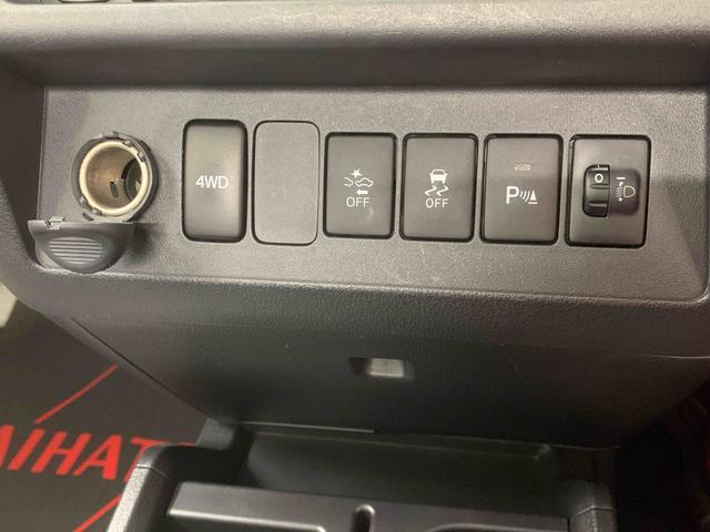 ハイゼットトラックスタンダードSAIIIt 4WD 5MT ETC エアコンまごころ保証(納車日から1年・走行距離無制限)付き 4WD 5速マニュアル ETC ラジオ 衝突被害軽減ブレーキ LEDヘッドライト 誤発進抑制制御機能(静岡県)の中古車