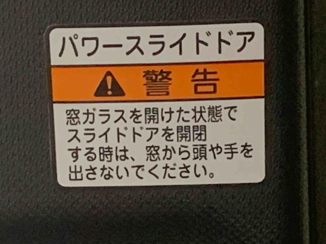 タントカスタムX 社外ナビ バックカメラ ドラレコ ETC.まごころ保証(納車日から1年・走行距離無制限)付き 社外7インチナビ バックカメラ ETC ドラレコ ETC 衝突被害軽減ブレーキ オートエアコン キーフリー シートヒーター LEDヘッドライト(静岡県)の中古車
