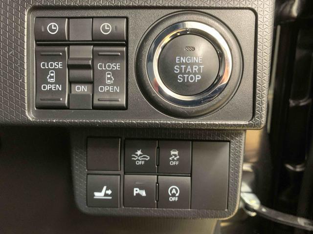 タントカスタムX 社外ナビ バックカメラ ドラレコ ETC.まごころ保証(納車日から1年・走行距離無制限)付き 社外7インチナビ バックカメラ ETC ドラレコ ETC 衝突被害軽減ブレーキ オートエアコン キーフリー シートヒーター LEDヘッドライト(静岡県)の中古車