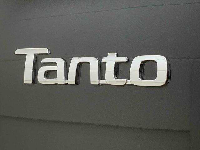 タントカスタムX 社外ナビ バックカメラ ドラレコ ETC.まごころ保証(納車日から1年・走行距離無制限)付き 社外7インチナビ バックカメラ ETC ドラレコ ETC 衝突被害軽減ブレーキ オートエアコン キーフリー シートヒーター LEDヘッドライト(静岡県)の中古車