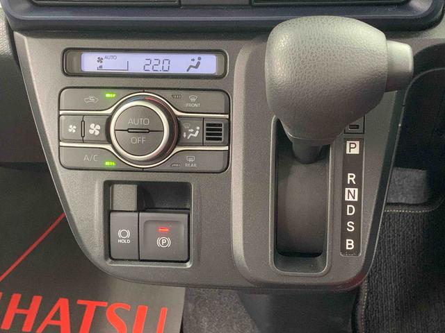 タントスローパーX ターンシート仕様 9型ディスプレイオーディオまごころ保証(納車日から1年・走行距離無制限)付き ※福祉車両 スローパー 助手席ターンシート 9インチスマホ連携ディスプレイオーディオ パノラマモニター ETC ドラレコ 電動パーキングブレーキ(静岡県)の中古車