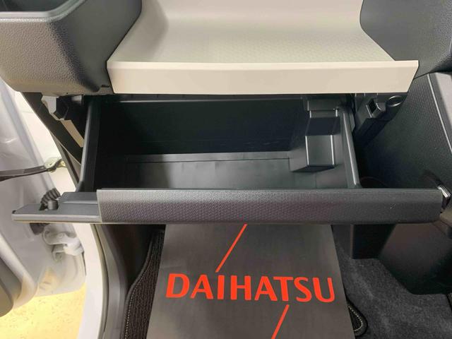 タントスローパーX ターンシート仕様 9型ディスプレイオーディオまごころ保証(納車日から1年・走行距離無制限)付き ※福祉車両 スローパー 助手席ターンシート 9インチスマホ連携ディスプレイオーディオ パノラマモニター ETC ドラレコ 電動パーキングブレーキ(静岡県)の中古車