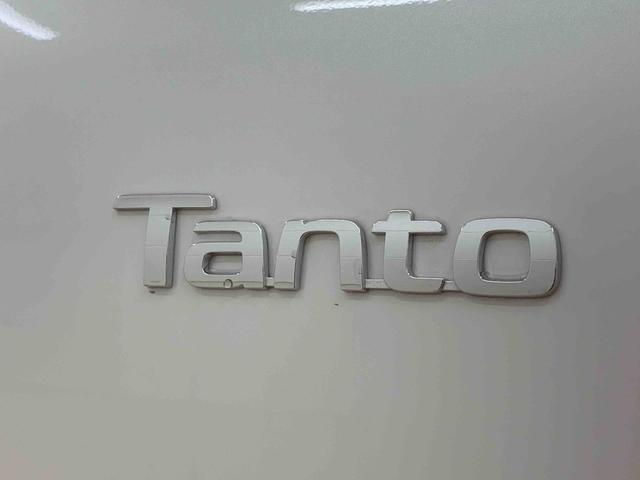 タントスローパーX ターンシート仕様 9型ディスプレイオーディオまごころ保証(納車日から1年・走行距離無制限)付き ※福祉車両 スローパー 助手席ターンシート 9インチスマホ連携ディスプレイオーディオ パノラマモニター ETC ドラレコ 電動パーキングブレーキ(静岡県)の中古車