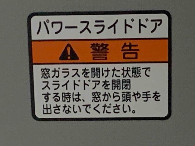 ムーヴRS ノーブルシックスタイル 9型ディスプレイオーディオまごころ保証(納車日から1年・走行距離無制限)付き アナザースタイル・ノーブルシックスタイル仕様 9インチスマホ連携ディスプレイオーディオ ドラレコ バックカメラ 両側電動スライドドア オートエアコン(静岡県)の中古車