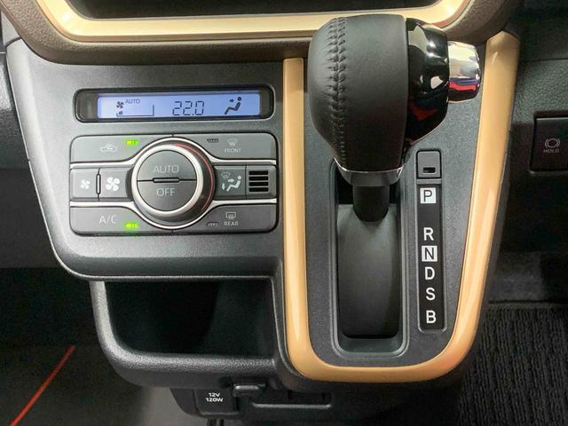 ムーヴRS ノーブルシックスタイル 9型ディスプレイオーディオまごころ保証(納車日から1年・走行距離無制限)付き アナザースタイル・ノーブルシックスタイル仕様 9インチスマホ連携ディスプレイオーディオ ドラレコ バックカメラ 両側電動スライドドア オートエアコン(静岡県)の中古車