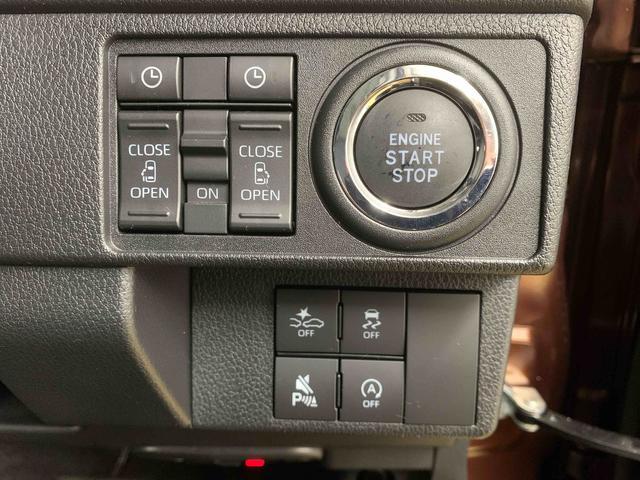 ムーヴRS ノーブルシックスタイル 9型ディスプレイオーディオまごころ保証(納車日から1年・走行距離無制限)付き アナザースタイル・ノーブルシックスタイル仕様 9インチスマホ連携ディスプレイオーディオ ドラレコ バックカメラ 両側電動スライドドア オートエアコン(静岡県)の中古車