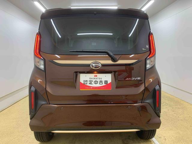 ムーヴRS ノーブルシックスタイル 9型ディスプレイオーディオまごころ保証(納車日から1年・走行距離無制限)付き アナザースタイル・ノーブルシックスタイル仕様 9インチスマホ連携ディスプレイオーディオ ドラレコ バックカメラ 両側電動スライドドア オートエアコン(静岡県)の中古車