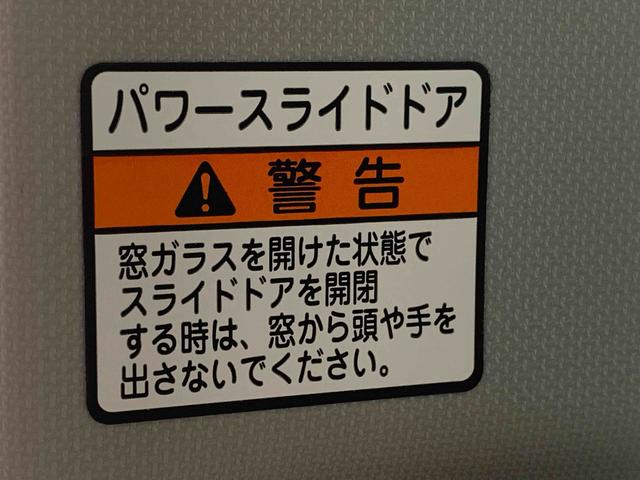 ムーヴX 9型ディスプレイオーディオ バックカメラまごころ保証(納車日から1年・走行距離無制限)付き 9インチスマホ連携ディスプレイオーディオ バックカメラ オートエアコン LEDヘッドライト 両側スライド(片側電動スライドドア) キーフリー(静岡県)の中古車