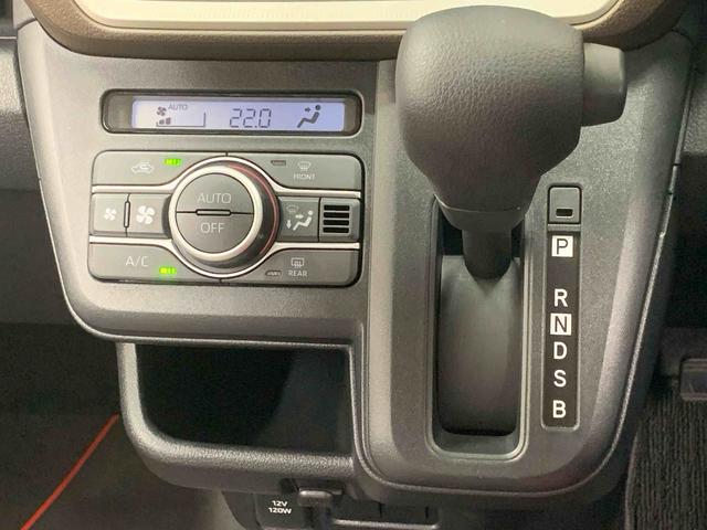 ムーヴX 9型ディスプレイオーディオ バックカメラまごころ保証(納車日から1年・走行距離無制限)付き 9インチスマホ連携ディスプレイオーディオ バックカメラ オートエアコン LEDヘッドライト 両側スライド(片側電動スライドドア) キーフリー(静岡県)の中古車