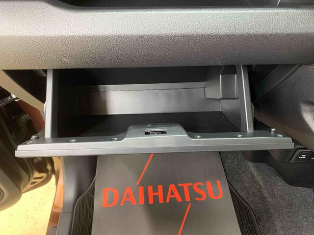 ムーヴX 9型ディスプレイオーディオ バックカメラまごころ保証(納車日から1年・走行距離無制限)付き 9インチスマホ連携ディスプレイオーディオ バックカメラ オートエアコン LEDヘッドライト 両側スライド(片側電動スライドドア) キーフリー(静岡県)の中古車