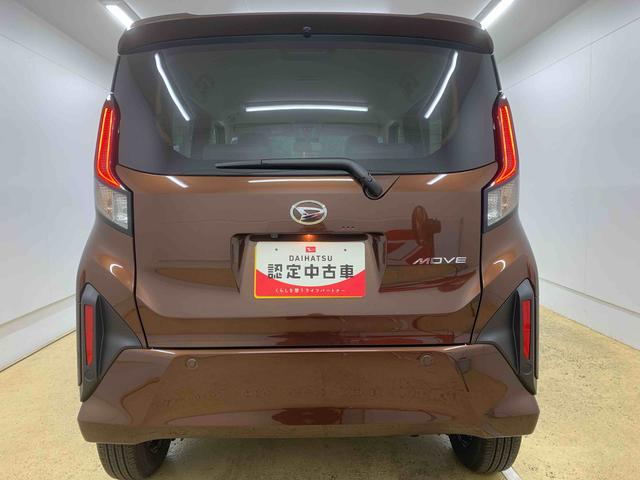 ムーヴX 9型ディスプレイオーディオ バックカメラまごころ保証(納車日から1年・走行距離無制限)付き 9インチスマホ連携ディスプレイオーディオ バックカメラ オートエアコン LEDヘッドライト 両側スライド(片側電動スライドドア) キーフリー(静岡県)の中古車