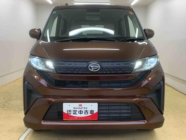 ムーヴX 9型ディスプレイオーディオ バックカメラまごころ保証(納車日から1年・走行距離無制限)付き 9インチスマホ連携ディスプレイオーディオ バックカメラ オートエアコン LEDヘッドライト 両側スライド(片側電動スライドドア) キーフリー(静岡県)の中古車