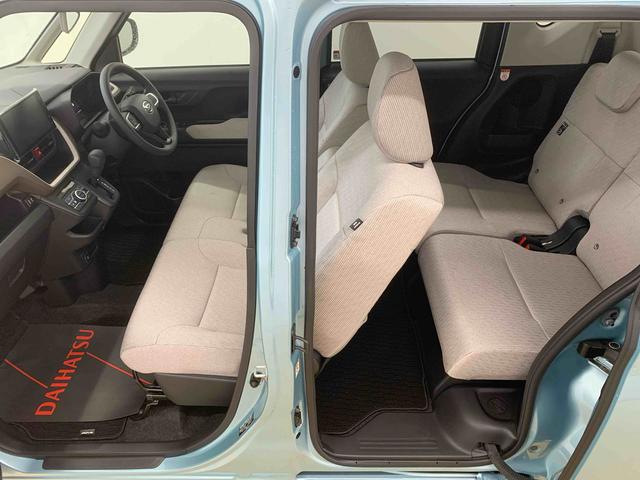 ムーヴX 元社用車 9型ディスプレイオーディオ バックカメラまごころ保証(納車日から1年・走行距離無制限)付き 9インチスマホ連携ディスプレイオーディオ バックカメラ オートエアコン 両側スライド(片側電動スライド) ドア LEDヘッドライト キーフリー(静岡県)の中古車
