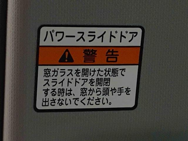 ムーヴX 元社用車 9型ディスプレイオーディオ バックカメラまごころ保証(納車日から1年・走行距離無制限)付き 9インチスマホ連携ディスプレイオーディオ バックカメラ オートエアコン 両側スライド(片側電動スライド) ドア LEDヘッドライト キーフリー(静岡県)の中古車