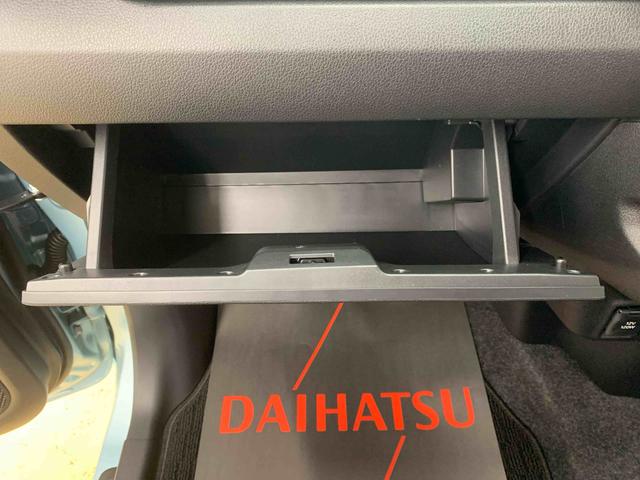 ムーヴX 元社用車 9型ディスプレイオーディオ バックカメラまごころ保証(納車日から1年・走行距離無制限)付き 9インチスマホ連携ディスプレイオーディオ バックカメラ オートエアコン 両側スライド(片側電動スライド) ドア LEDヘッドライト キーフリー(静岡県)の中古車