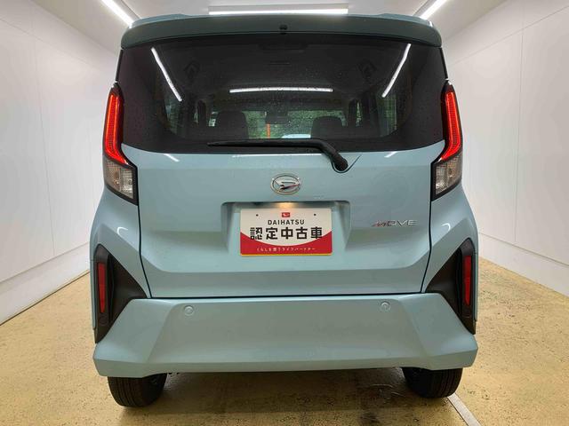ムーヴX 元社用車 9型ディスプレイオーディオ バックカメラまごころ保証(納車日から1年・走行距離無制限)付き 9インチスマホ連携ディスプレイオーディオ バックカメラ オートエアコン 両側スライド(片側電動スライド) ドア LEDヘッドライト キーフリー(静岡県)の中古車