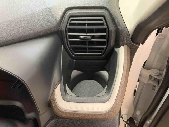 ムーヴX 元当社社用車 9型ディスプレイオーディオ バックカメラまごころ保証(納車日から1年・走行距離無制限)付き 9インチスマホ連携ディスプレイオーディオ バックカメラ オートエアコン LEDヘッドライト 両側スライド(片側電動スライド)ドア(静岡県)の中古車
