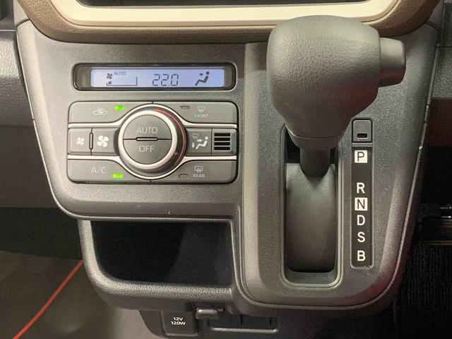 ムーヴX 元当社社用車 9型ディスプレイオーディオ バックカメラまごころ保証(納車日から1年・走行距離無制限)付き 9インチスマホ連携ディスプレイオーディオ バックカメラ オートエアコン LEDヘッドライト 両側スライド(片側電動スライド)ドア(静岡県)の中古車