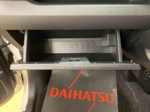 ムーヴX 元当社社用車 9型ディスプレイオーディオ バックカメラまごころ保証(納車日から1年・走行距離無制限)付き 9インチスマホ連携ディスプレイオーディオ バックカメラ オートエアコン LEDヘッドライト 両側スライド(片側電動スライド)ドア(静岡県)の中古車