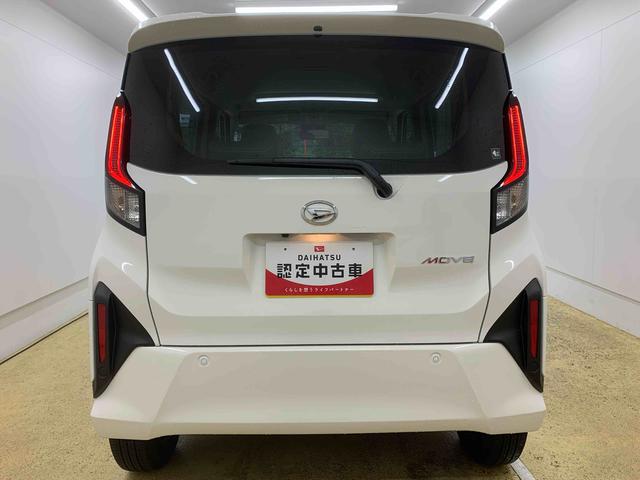 ムーヴX 元当社社用車 9型ディスプレイオーディオ バックカメラまごころ保証(納車日から1年・走行距離無制限)付き 9インチスマホ連携ディスプレイオーディオ バックカメラ オートエアコン LEDヘッドライト 両側スライド(片側電動スライド)ドア(静岡県)の中古車