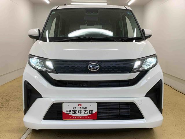 ムーヴX 元当社社用車 9型ディスプレイオーディオ バックカメラまごころ保証(納車日から1年・走行距離無制限)付き 9インチスマホ連携ディスプレイオーディオ バックカメラ オートエアコン LEDヘッドライト 両側スライド(片側電動スライド)ドア(静岡県)の中古車