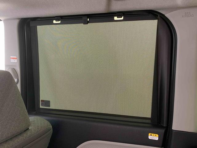 タントXリミテッド 9型ディスプレイオーディオ ETCバックカメラまごころ保証(納車日から1年・走行距離無制限)付き 元社用車使用 9インチスマホ連携ディスプレイオーディオ バックカメラ ETC オートエアコン キーフリー シートヒーター 両側電動スライドドア(静岡県)の中古車