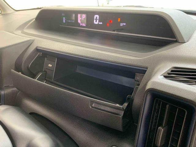 タントXリミテッド 9型ディスプレイオーディオ ETCバックカメラまごころ保証(納車日から1年・走行距離無制限)付き 元社用車使用 9インチスマホ連携ディスプレイオーディオ バックカメラ ETC オートエアコン キーフリー シートヒーター 両側電動スライドドア(静岡県)の中古車