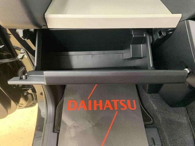 タントXリミテッド 9型ディスプレイオーディオ ETCバックカメラまごころ保証(納車日から1年・走行距離無制限)付き 元社用車使用 9インチスマホ連携ディスプレイオーディオ バックカメラ ETC オートエアコン キーフリー シートヒーター 両側電動スライドドア(静岡県)の中古車