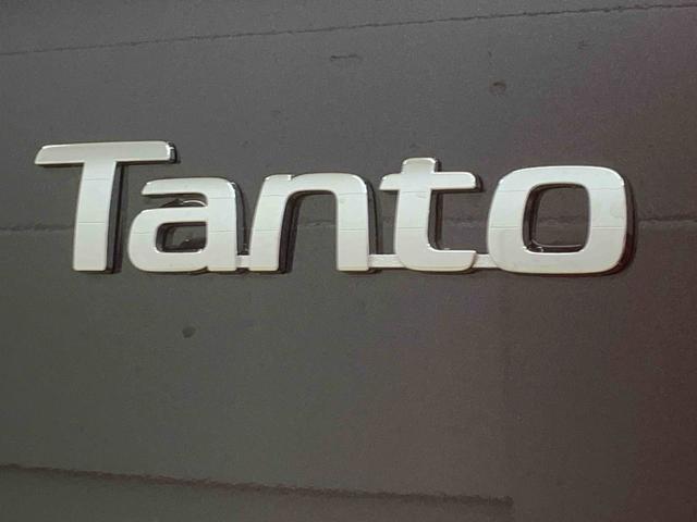 タントXリミテッド 9型ディスプレイオーディオ ETCバックカメラまごころ保証(納車日から1年・走行距離無制限)付き 元社用車使用 9インチスマホ連携ディスプレイオーディオ バックカメラ ETC オートエアコン キーフリー シートヒーター 両側電動スライドドア(静岡県)の中古車