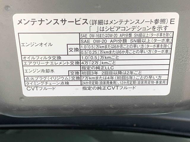 タントXリミテッド 9型ディスプレイオーディオ ETCバックカメラまごころ保証(納車日から1年・走行距離無制限)付き 元社用車使用 9インチスマホ連携ディスプレイオーディオ バックカメラ ETC オートエアコン キーフリー シートヒーター 両側電動スライドドア(静岡県)の中古車