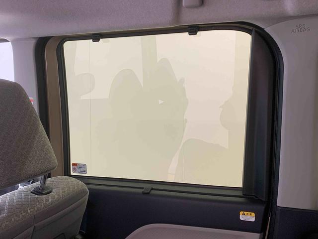 タントXリミテッド 9型ディスプレイオーディオ 両側電動スライドまごころ保証(納車日から1年・走行距離無制限)付き 9インチスマホ連携ディスプレイオーディオ バックカメラ オートエアコン 両側電動スライドドア キーフリー LEDヘッドライト シートヒーター(静岡県)の中古車