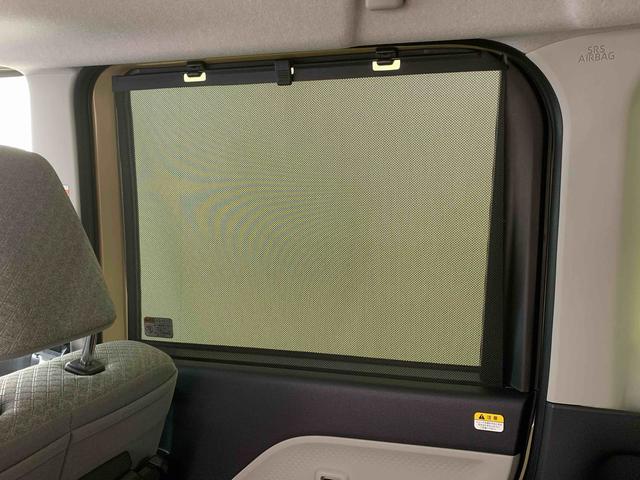 タントXリミテッド 9型ディスプレイオーディオ 両側電動スライドまごころ保証(納車日から1年・走行距離無制限)付き 9インチスマホ連携ディスプレイオーディオ バックカメラ オートエアコン 両側電動スライドドア キーフリー LEDヘッドライト シートヒーター(静岡県)の中古車