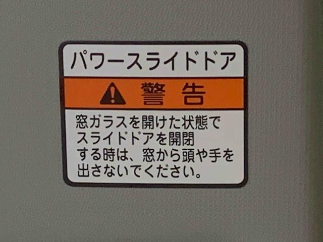 タントXリミテッド 9型ディスプレイオーディオ 両側電動スライドまごころ保証(納車日から1年・走行距離無制限)付き 9インチスマホ連携ディスプレイオーディオ バックカメラ オートエアコン 両側電動スライドドア キーフリー LEDヘッドライト シートヒーター(静岡県)の中古車