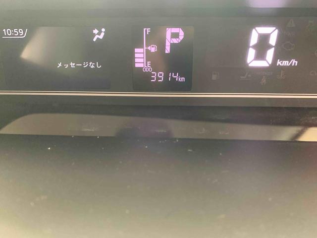 タントXリミテッド 9型ディスプレイオーディオ 両側電動スライドまごころ保証(納車日から1年・走行距離無制限)付き 9インチスマホ連携ディスプレイオーディオ バックカメラ オートエアコン 両側電動スライドドア キーフリー LEDヘッドライト シートヒーター(静岡県)の中古車