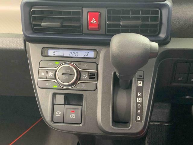 タントXリミテッド 9型ディスプレイオーディオ 両側電動スライドまごころ保証(納車日から1年・走行距離無制限)付き 9インチスマホ連携ディスプレイオーディオ バックカメラ オートエアコン 両側電動スライドドア キーフリー LEDヘッドライト シートヒーター(静岡県)の中古車
