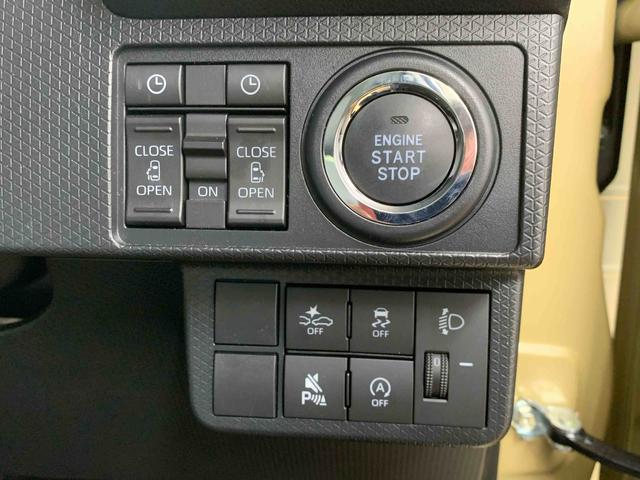 タントXリミテッド 9型ディスプレイオーディオ 両側電動スライドまごころ保証(納車日から1年・走行距離無制限)付き 9インチスマホ連携ディスプレイオーディオ バックカメラ オートエアコン 両側電動スライドドア キーフリー LEDヘッドライト シートヒーター(静岡県)の中古車