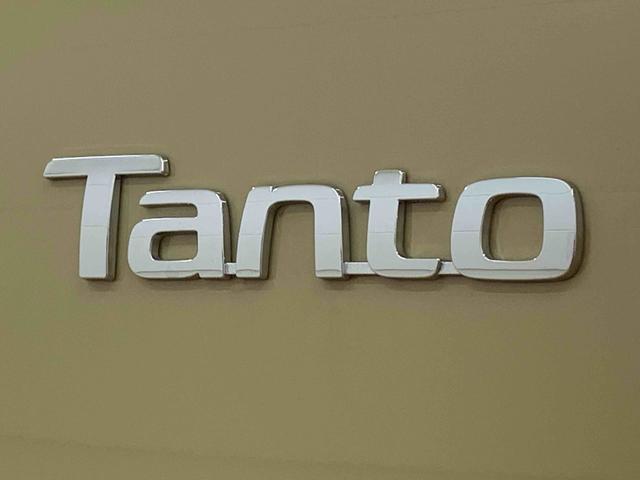 タントXリミテッド 9型ディスプレイオーディオ 両側電動スライドまごころ保証(納車日から1年・走行距離無制限)付き 9インチスマホ連携ディスプレイオーディオ バックカメラ オートエアコン 両側電動スライドドア キーフリー LEDヘッドライト シートヒーター(静岡県)の中古車